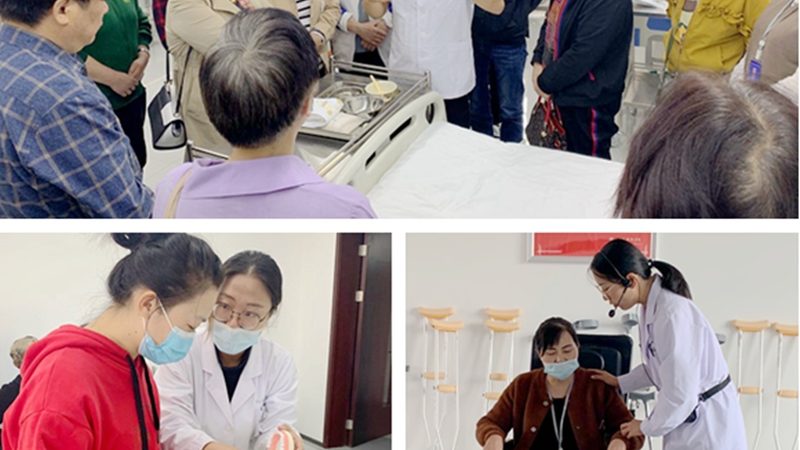 失能老人护理床推荐
