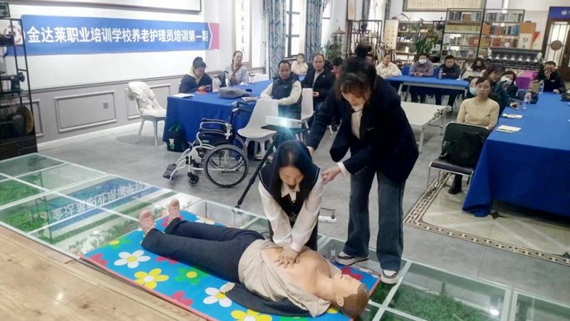 适老化改造智能设备安装公司