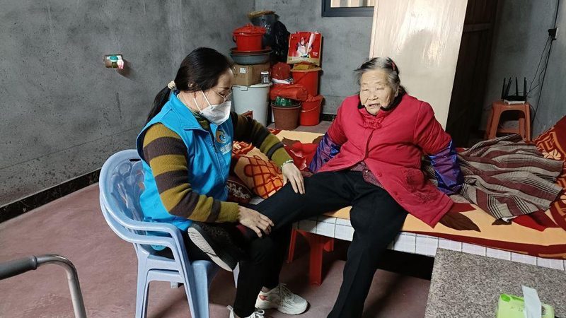 博达康复有限公司
